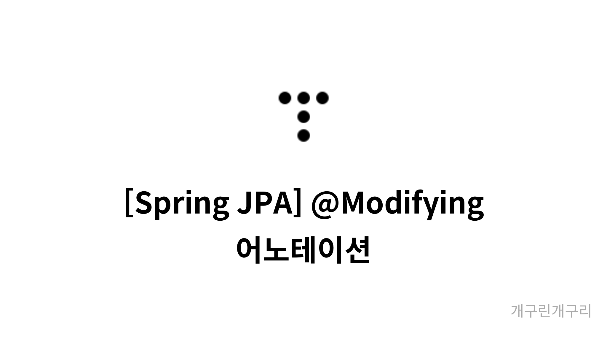 Spring JPA Modifying Mysetting spring-jpa-modifying-mysetting